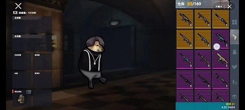 修狗地铁逃生游戏