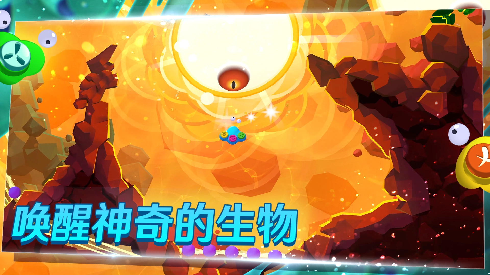 生命的摇篮曲图4