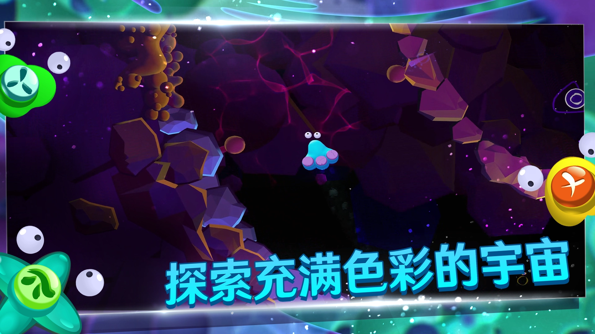 生命的摇篮曲图1