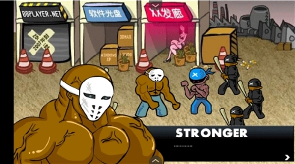 闪客快打3拼命之王游戏中文版图2