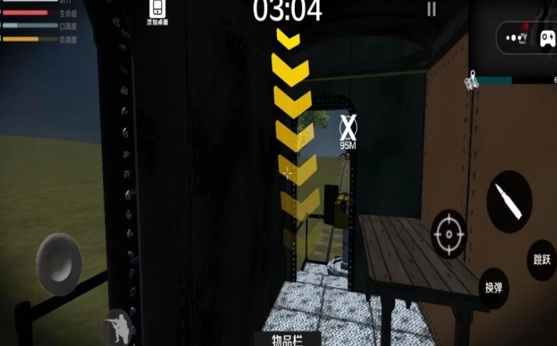 射击查尔斯火车图3