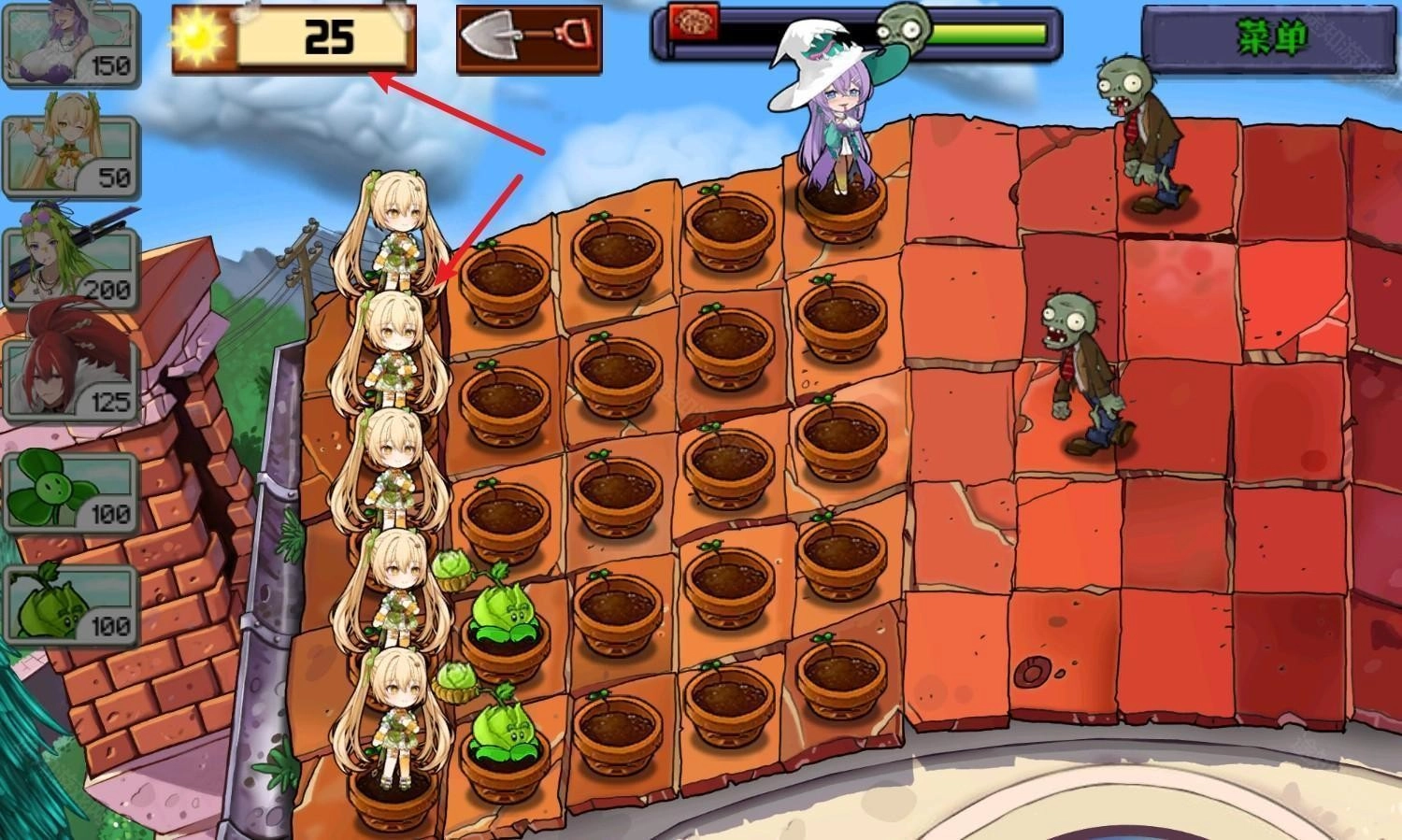 植物娘大战僵尸庄不纯