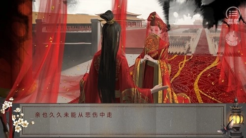 太后秘史金手指最新版1