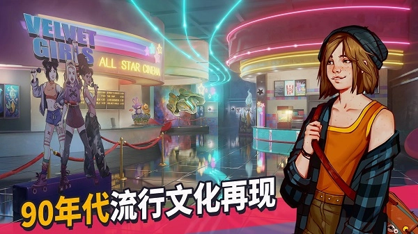 美国式家长青春叙曲图2