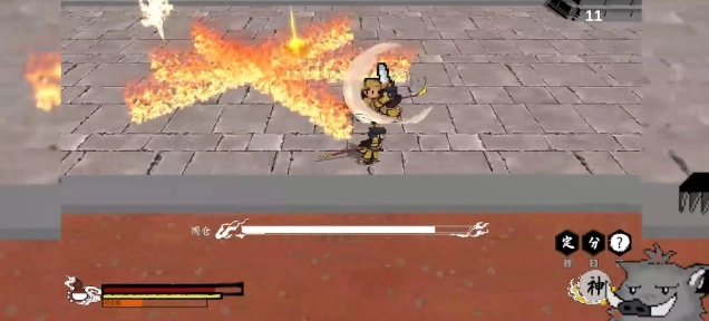 黑神话之义薄云天试玩版图4