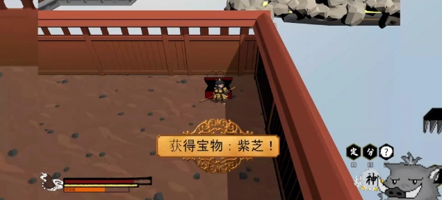 黑神话之义薄云天试玩版图3