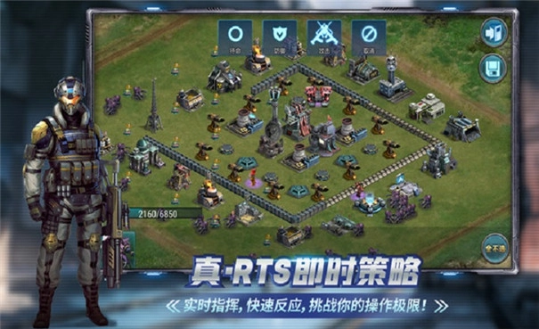 战警大国崛起图5