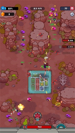 星际霸主手机版