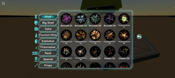 大型烟花模拟器2025最新版