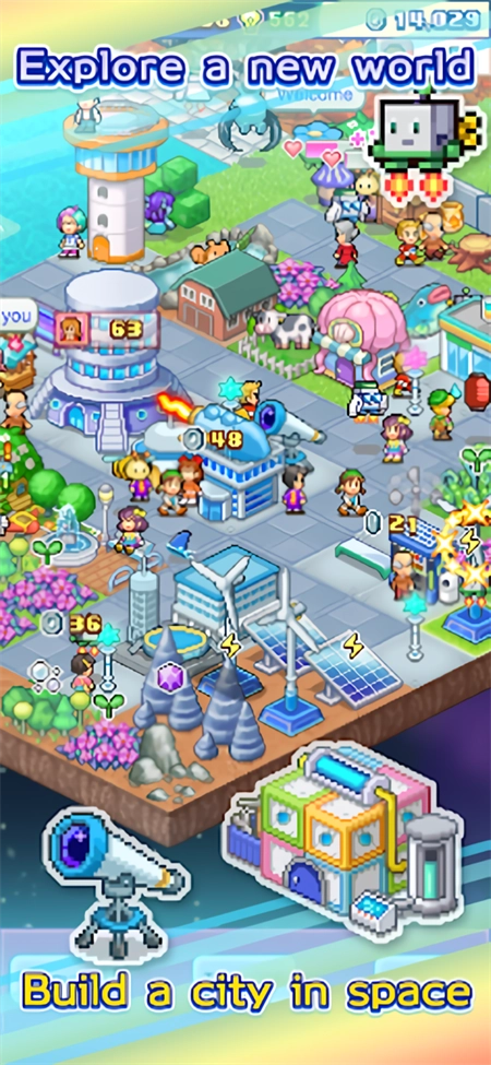 探险异星飞行队最新版