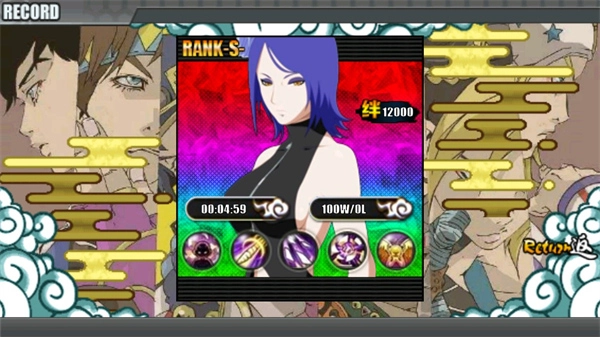 火影战记jojo版图3