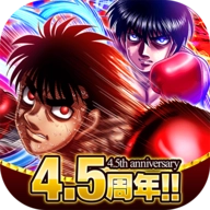 第一神拳胜利之魂