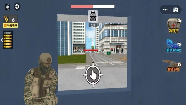 实验室诡异入侵图3