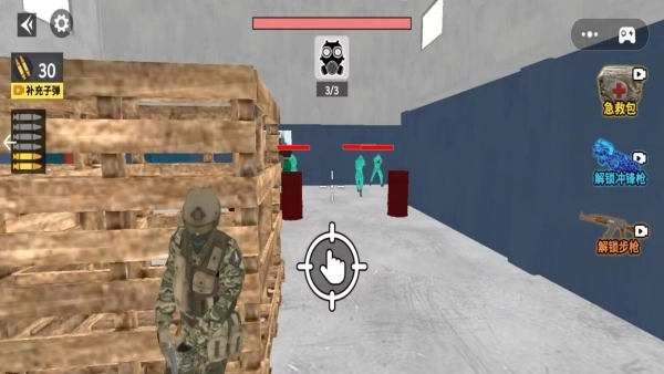 实验室诡异入侵图1