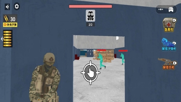 实验室诡异入侵图2