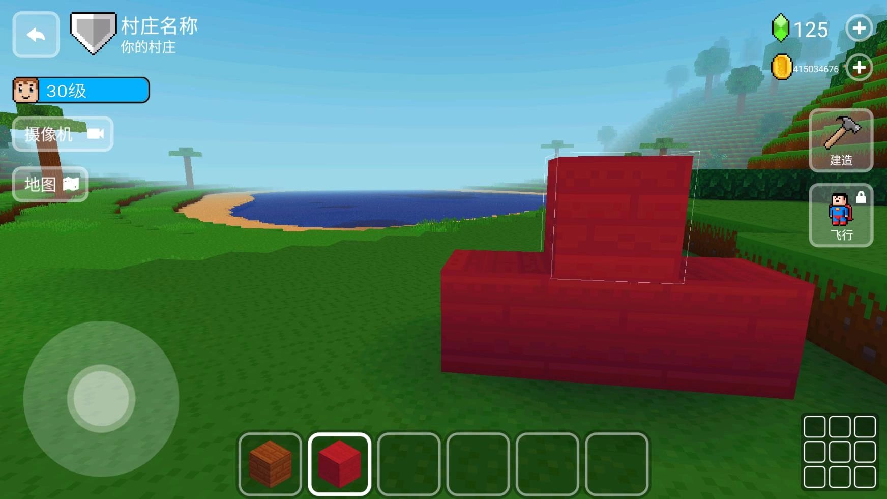 方块世界3D汉化版