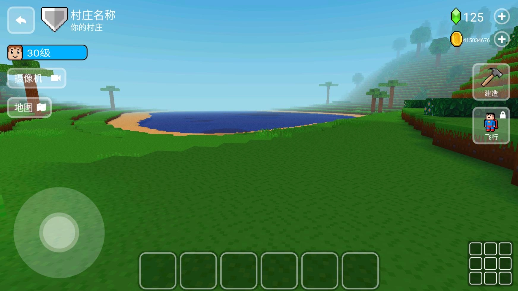 方块世界3D汉化版