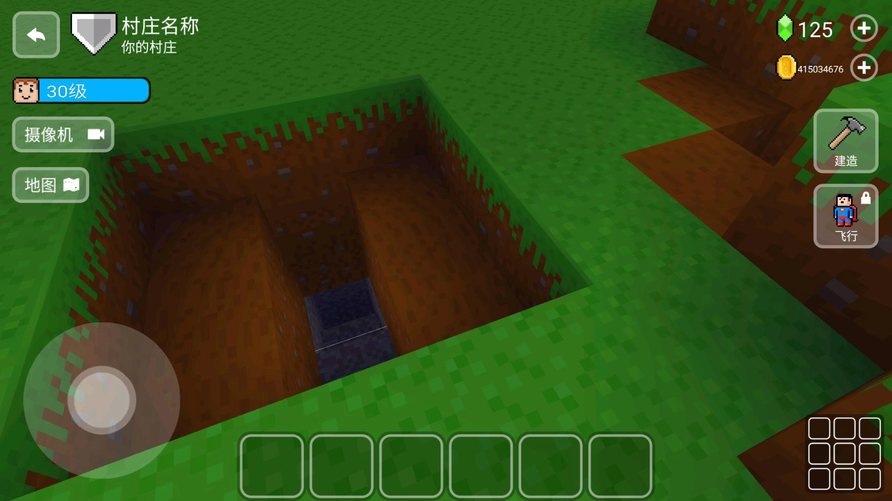 方块世界3D汉化版