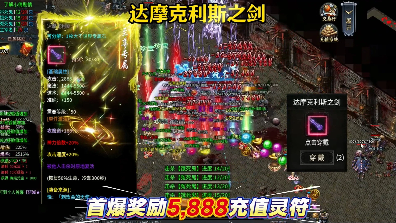 渡空沉默游戏官方版图2