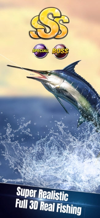 怪物钓鱼手机版(3)