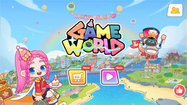 GameWorld奇妙创意世界2