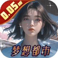海魂少女