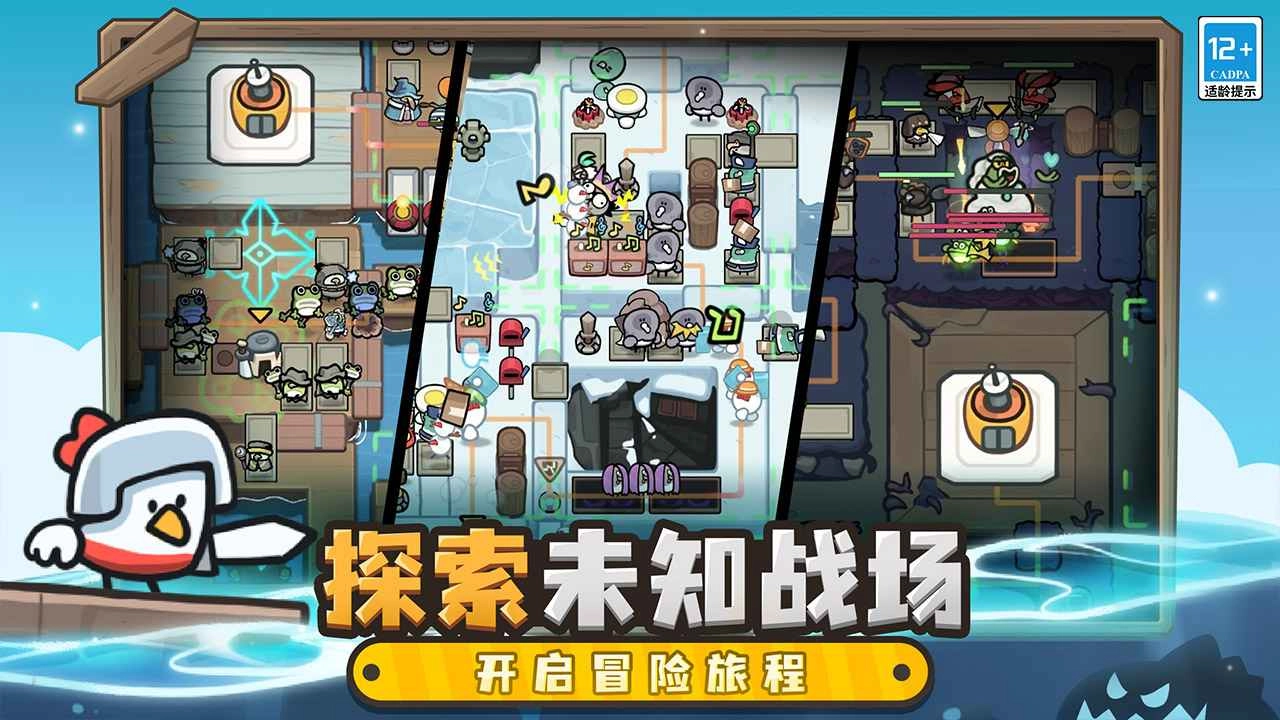 雀仔营地-图2