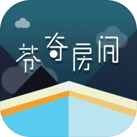 芬奇房间 v1.0.2