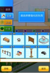 发现汪星人