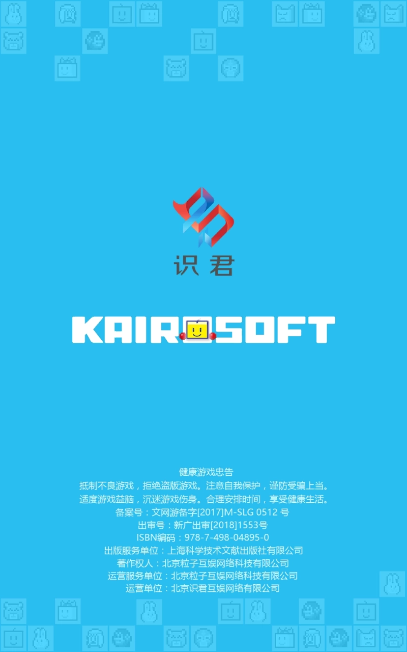 发现汪星人