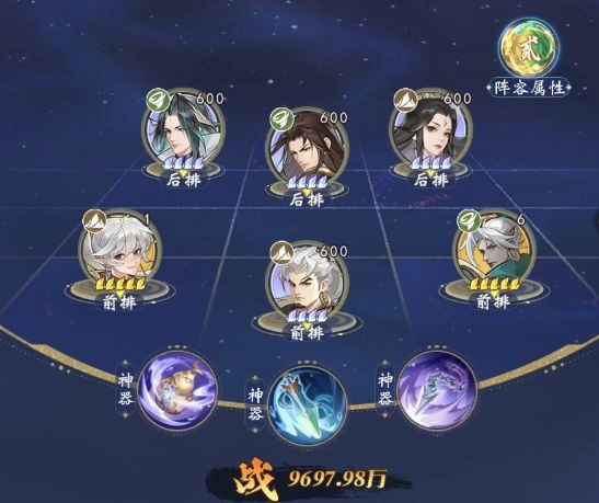 浮生梦山海