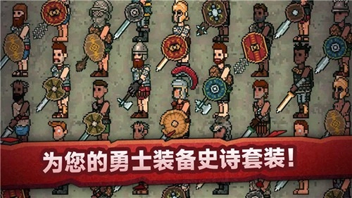战斗模拟比赛(2)