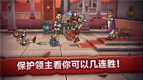 战斗模拟比赛(3)