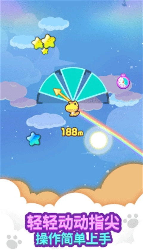 迷你迷你游戏乐园图5