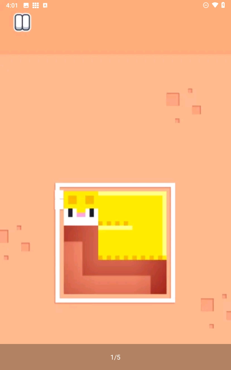 长猫谜境图1