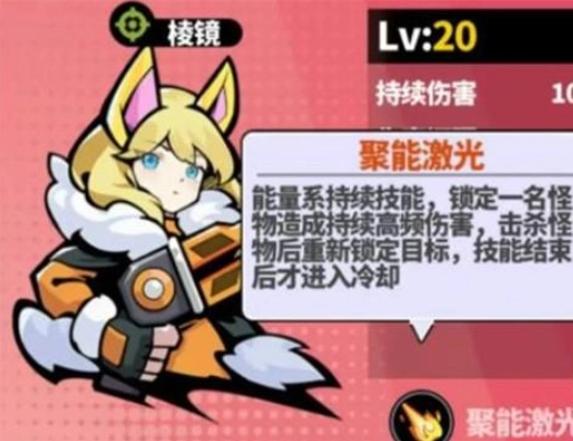 世界异化之后