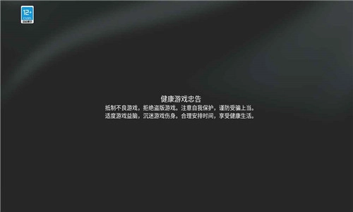 智行战旗