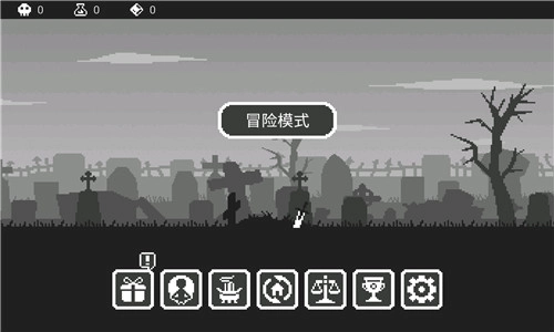 黑暗突袭