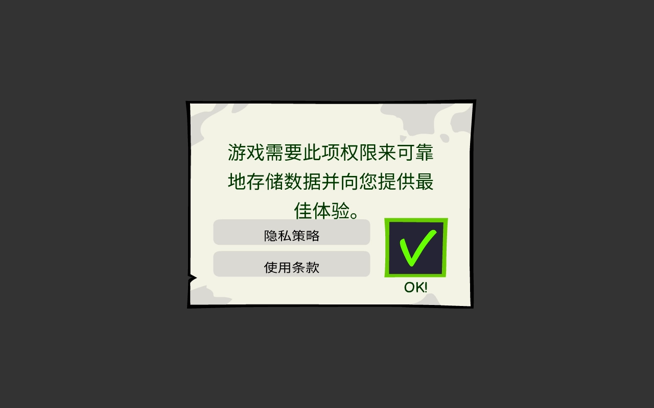蠢蠢的艾拉