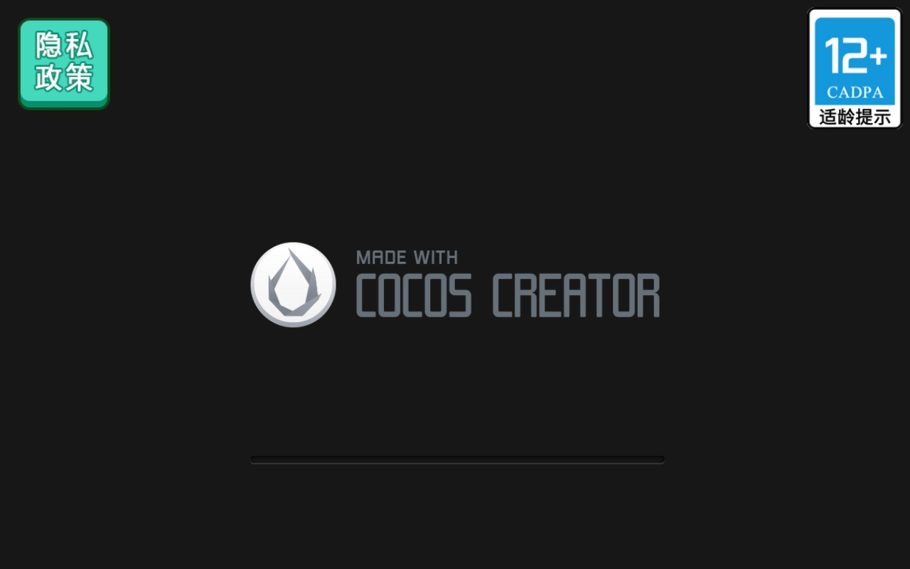收纳我最棒图1