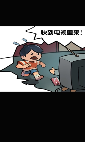 多克多比童话世界图5
