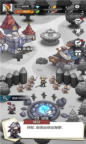 多克多比童话世界图7