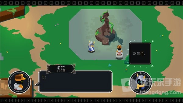 漫无止境