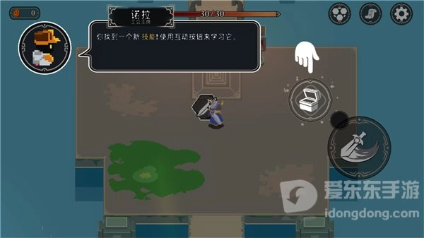 漫无止境