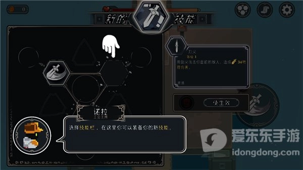 漫无止境