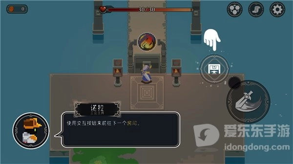 漫无止境