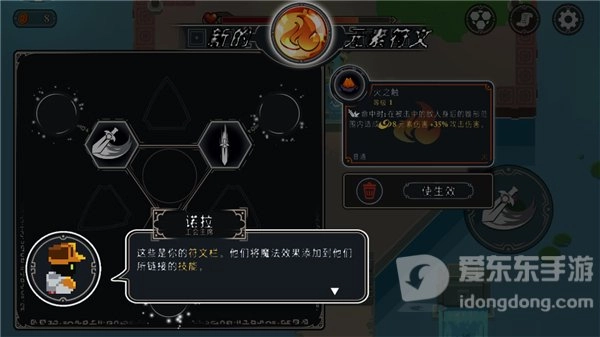 漫无止境