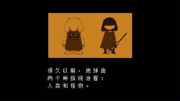 域外传说图2