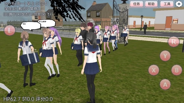 樱花女神学院祭-图2