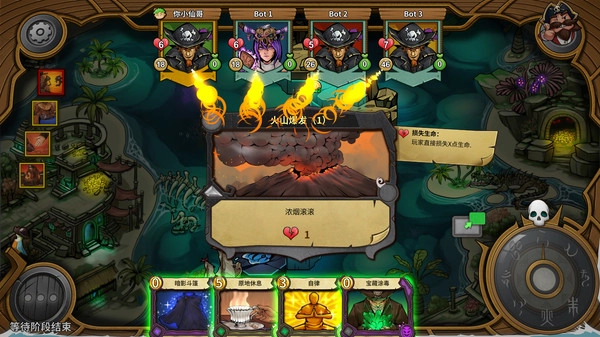 冒险公社最新版图3